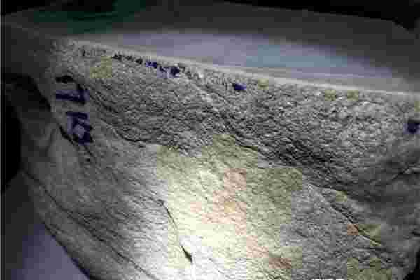 浅谈翡翠原石的鉴别基础知识浅谈翡翠原石的鉴别基础知识答案-第2张图片-翡翠网 浅谈翡翠原石的鉴别基础知识浅谈翡翠原石的鉴别基础知识答案-第2张图片-翡翠网