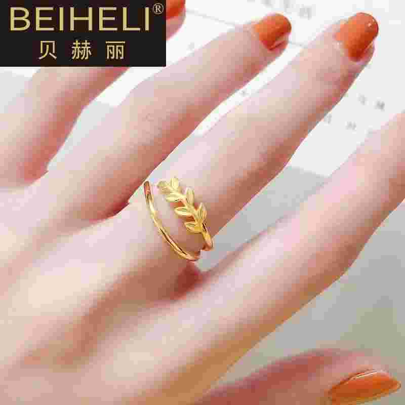 女士金戒指100种图片及价格女士金戒指100种图片-第2张图片-翡翠网