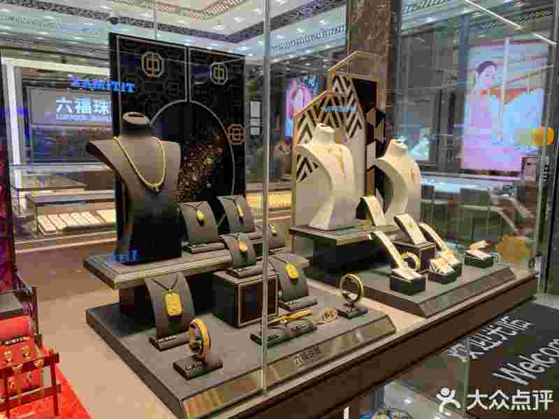 六福珠宝官网旗舰店,六福珠宝中国官网-第2张图片-翡翠网