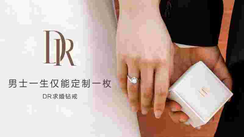 钻石购买网站,钻石购买网站大全-第1张图片-翡翠网 钻石购买网站,钻石购买网站大全-第1张图片-翡翠网