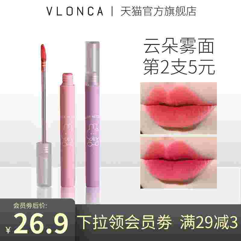 vloncavlonca隔离-第2张图片-翡翠网