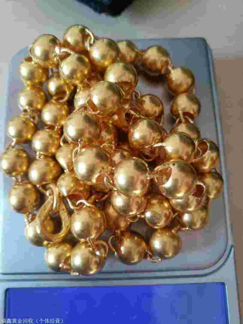 黄金哪里回收划算,黄金哪里回收划算又便宜-第1张图片-翡翠网 黄金哪里回收划算,黄金哪里回收划算又便宜-第1张图片-翡翠网