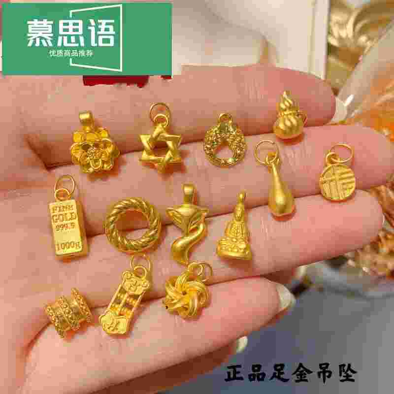 0.3克黄金大概多少钱1克黄金现在多少钱-第1张图片-翡翠网