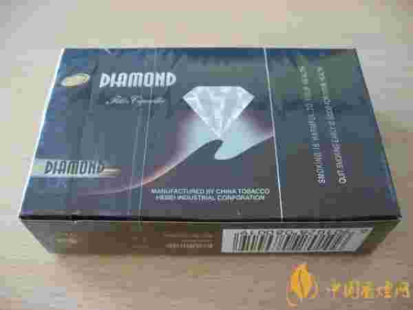 钻石烟14元一包的,13元钻石烟-第1张图片-翡翠网