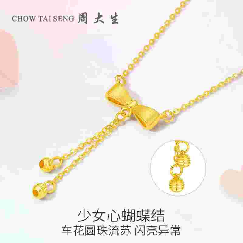 好看的黄金项链款式链型好看的黄金项链款式-第2张图片-翡翠网