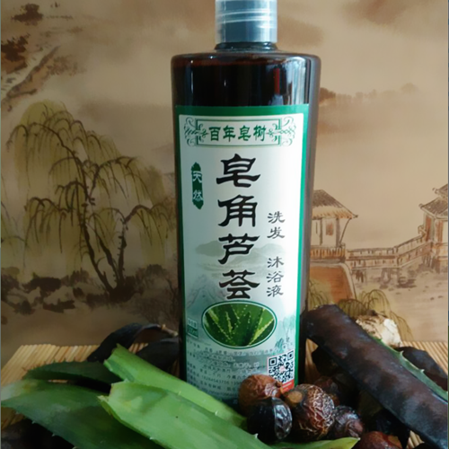 首乌和皂角熬水洗头有什么好处皂角首乌护发液-第2张图片-翡翠网 首乌和皂角熬水洗头有什么好处皂角首乌护发液-第2张图片-翡翠网