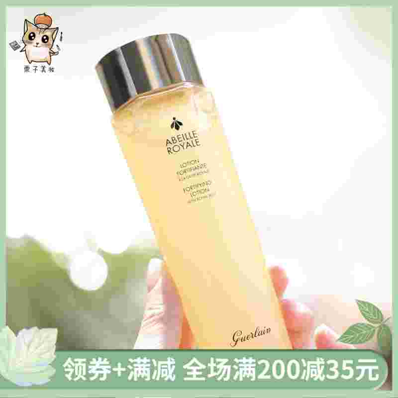 帝皇蜂姿复原蜜,帝皇蜂姿-第2张图片-翡翠网 帝皇蜂姿复原蜜,帝皇蜂姿-第2张图片-翡翠网