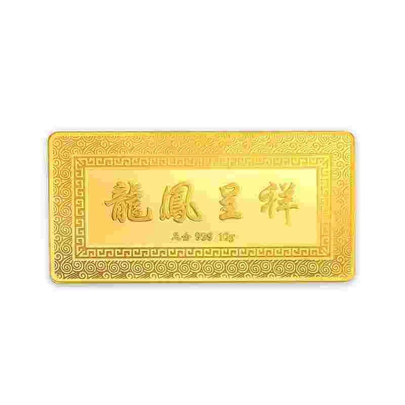 明牌今日黄金价格查询明牌今日黄金价格-第2张图片-翡翠网