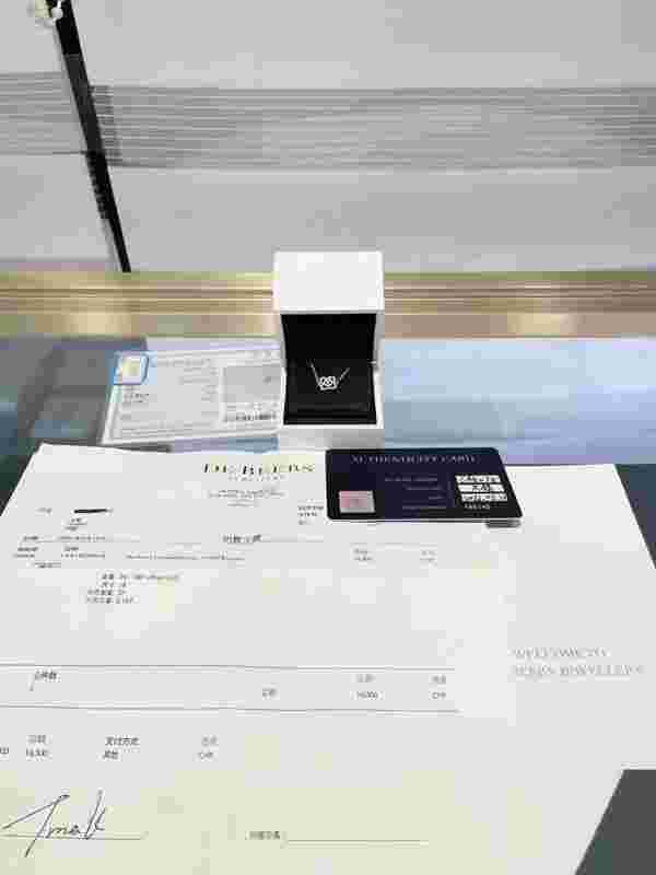 戴比尔斯钻石价格表图片,戴比尔斯钻石价格表-第1张图片-翡翠网 戴比尔斯钻石价格表图片,戴比尔斯钻石价格表-第1张图片-翡翠网