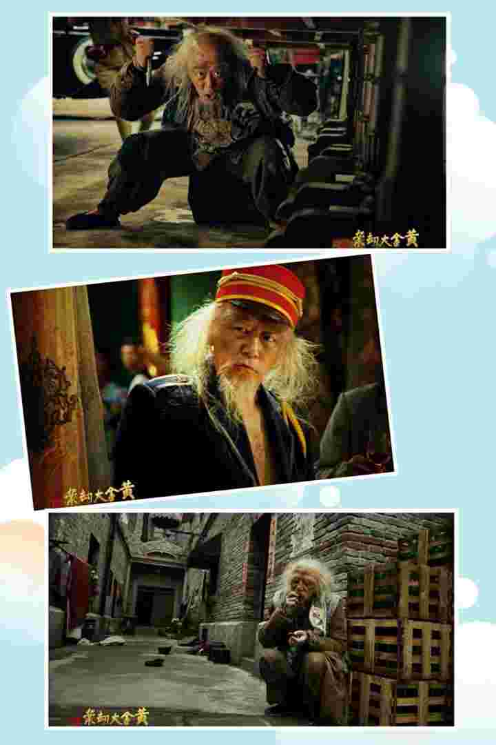 黄金大劫案电影,黄金大劫案电影豆瓣-第2张图片-翡翠网 黄金大劫案电影,黄金大劫案电影豆瓣-第2张图片-翡翠网