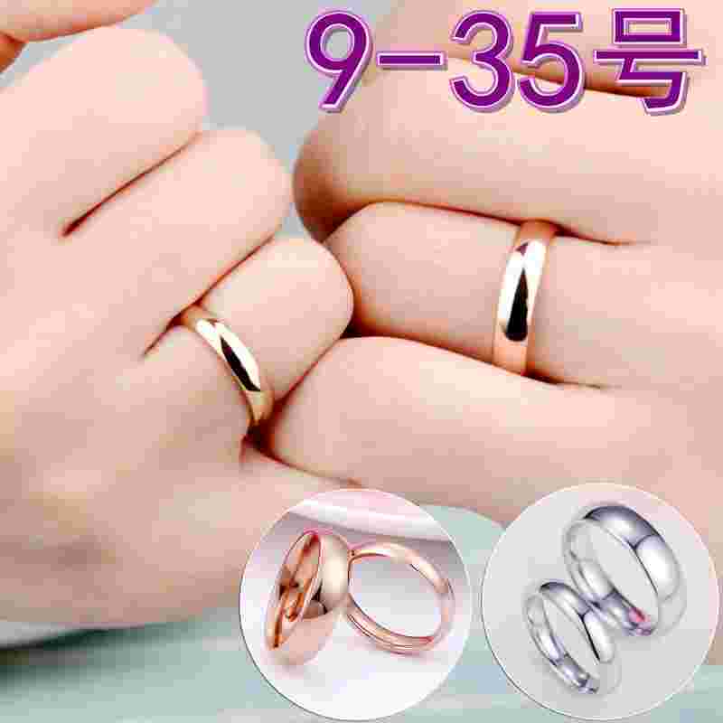 男生订婚戒指戴哪个手指,情侣戒指男女戴哪个手-第1张图片-翡翠网