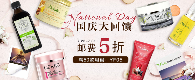 芝碧DA,芝碧-第2张图片-翡翠网 芝碧DA,芝碧-第2张图片-翡翠网