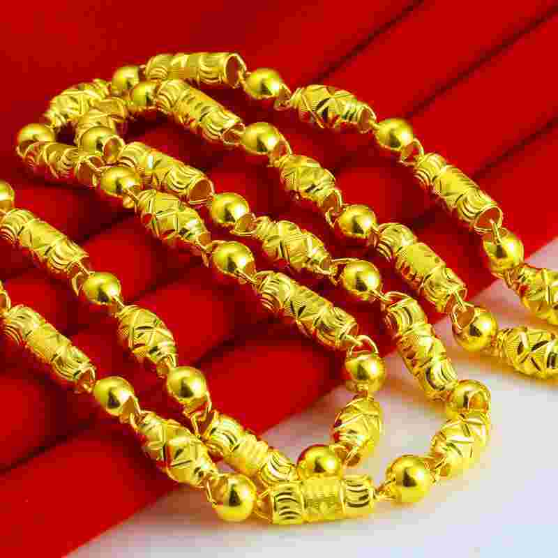 7克黄金项链多少钱7克黄金项链多少钱一条-第2张图片-翡翠网 7克黄金项链多少钱7克黄金项链多少钱一条-第2张图片-翡翠网