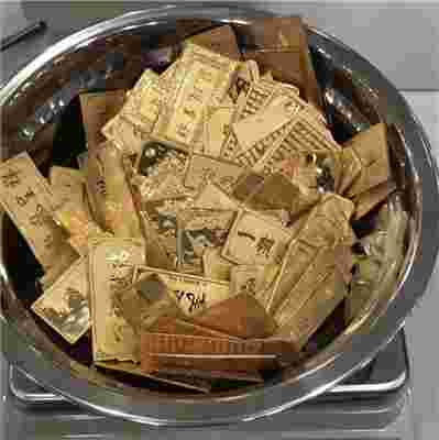 诸城黄金回收公司,诸城黄金回收-第1张图片-翡翠网 诸城黄金回收公司,诸城黄金回收-第1张图片-翡翠网