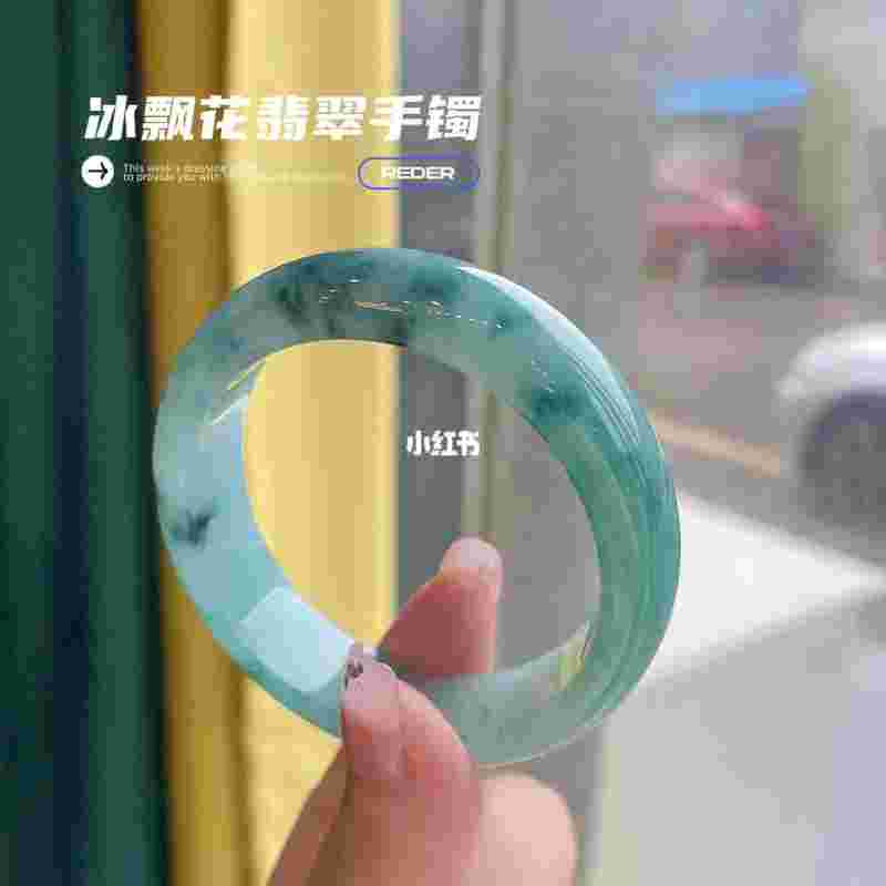戴翡翠手镯对身体有什么好处视频戴翡翠手镯上节目-第1张图片-翡翠网 戴翡翠手镯对身体有什么好处视频戴翡翠手镯上节目-第1张图片-翡翠网