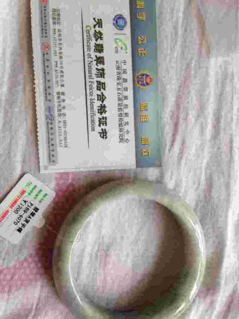 亿元翡翠手镯图片欣赏,3亿元翡翠手镯图-第1张图片-翡翠网 亿元翡翠手镯图片欣赏,3亿元翡翠手镯图-第1张图片-翡翠网