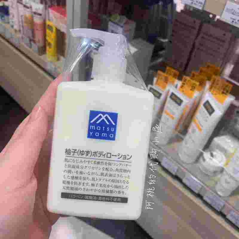 matsuyama,Matsuyama Port Festival-第1张图片-翡翠网 matsuyama,Matsuyama Port Festival-第1张图片-翡翠网