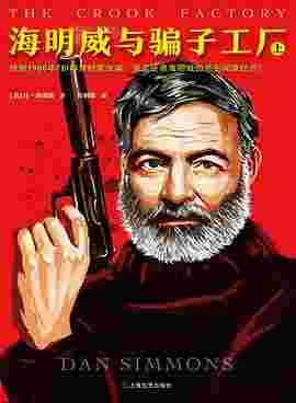 超级黄金手*****的简单介绍-第1张图片-翡翠网