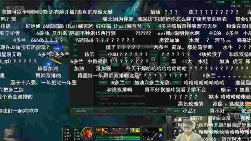 uzi直播间在哪个平台,UZI直播间翡翠知识-第1张图片-翡翠网