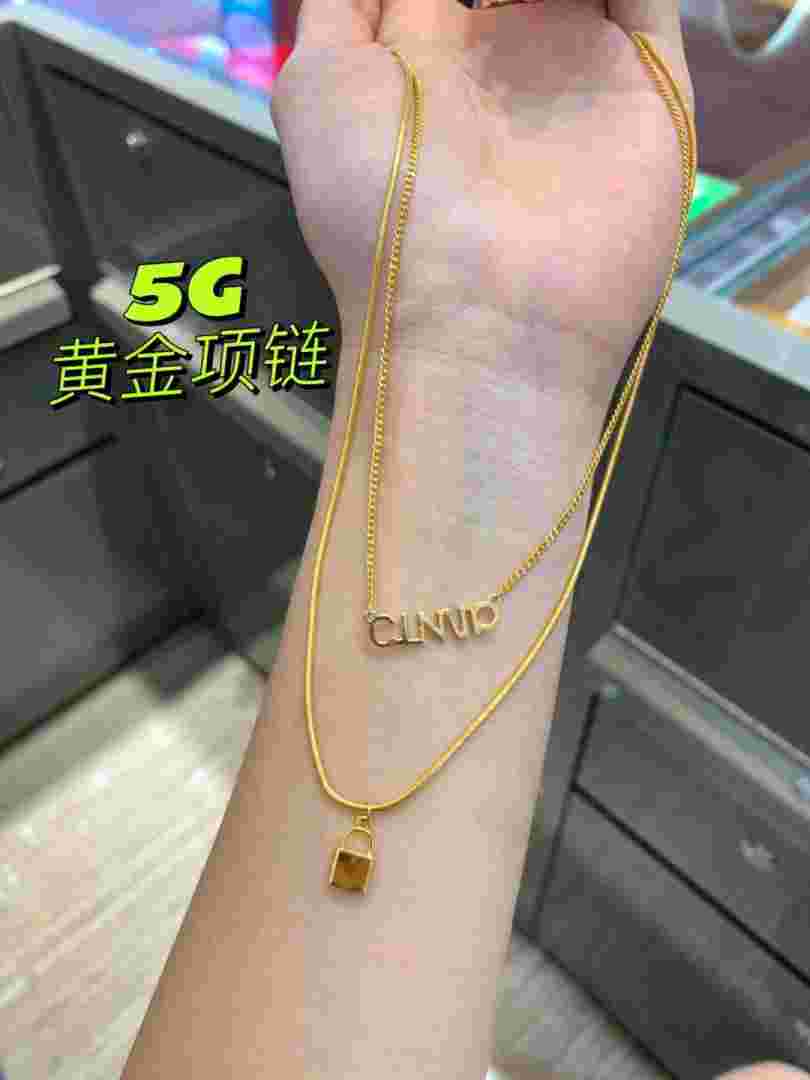 999足金多少钱一克,今天黄金手镯999足金多少钱一克-第2张图片-翡翠网 999足金多少钱一克,今天黄金手镯999足金多少钱一克-第2张图片-翡翠网