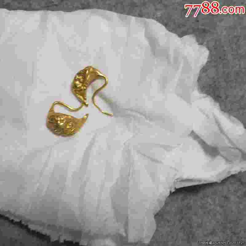 金耳环河流如血5集,血流成河金耳环电视剧-第1张图片-翡翠网