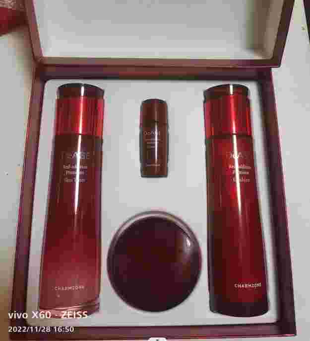 婵真调理霜成分,婵真调理霜-第1张图片-翡翠网