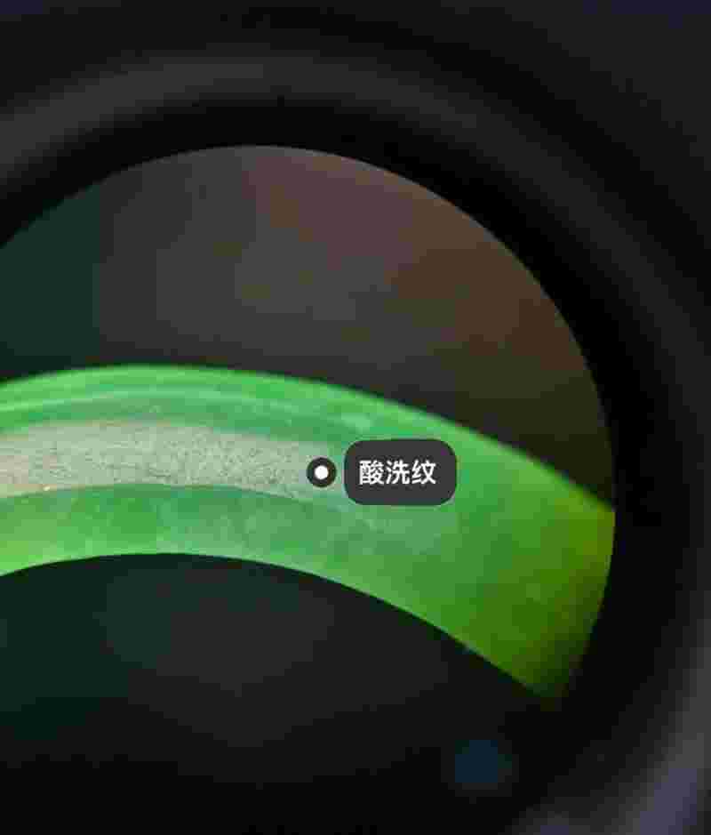 翡翠的真假鉴别方法翡翠的真假鉴别方法紫光灯-第2张图片-翡翠网 翡翠的真假鉴别方法翡翠的真假鉴别方法紫光灯-第2张图片-翡翠网