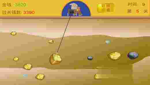 双人版黄金矿工按哪个键双人版黄金矿工-第1张图片-翡翠网