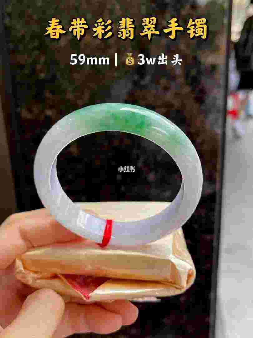 如何看翡翠手镯是不是a货,有没有染色注胶怎么看翡翠手镯注色-第1张图片-翡翠网 如何看翡翠手镯是不是a货,有没有染色注胶怎么看翡翠手镯注色-第1张图片-翡翠网