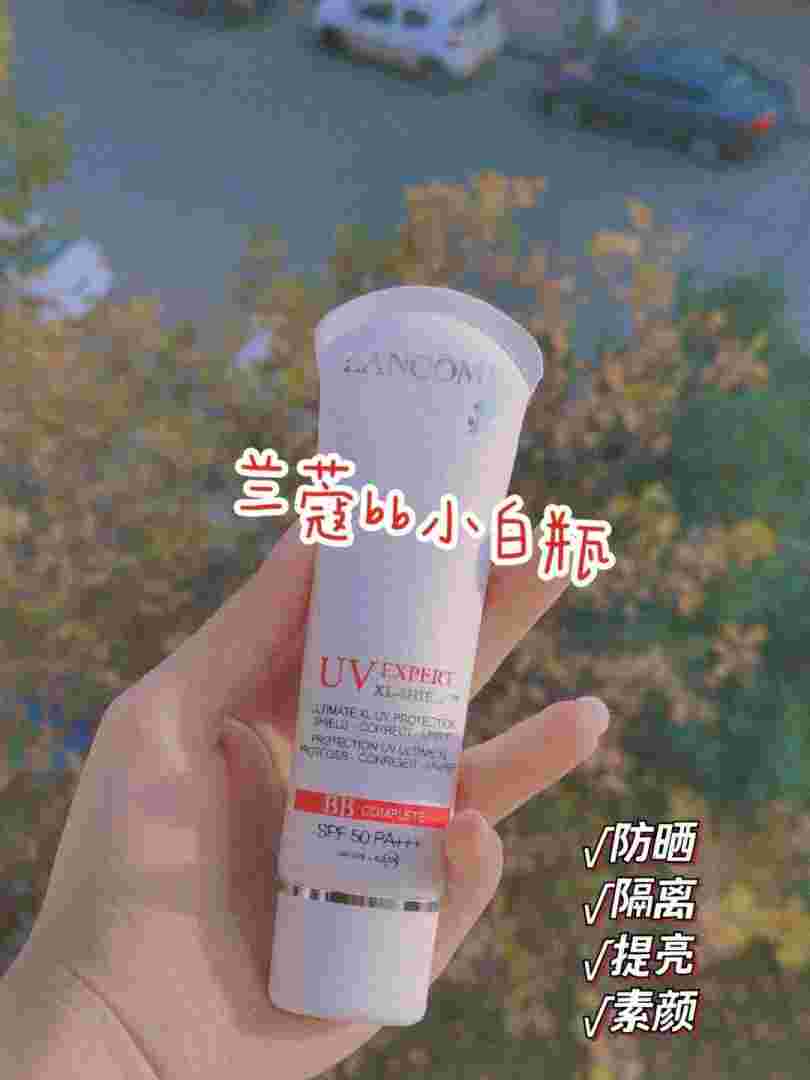 兰蔻bb霜,兰蔻bb霜怎么换替换装-第2张图片-翡翠网 兰蔻bb霜,兰蔻bb霜怎么换替换装-第2张图片-翡翠网