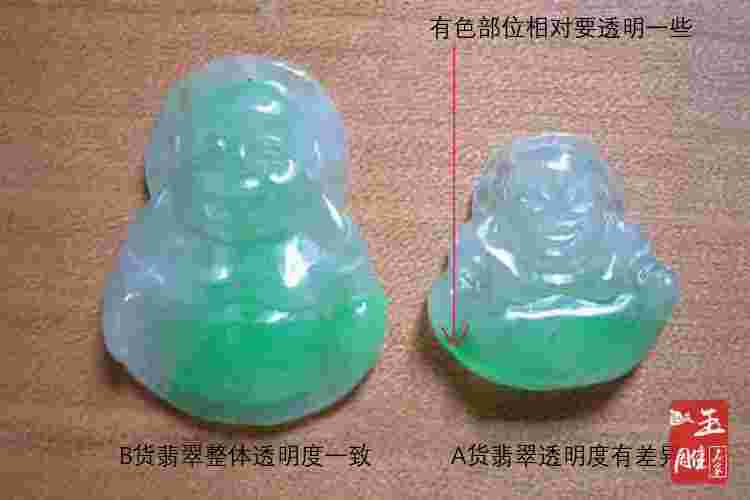翡翠怎么看真假鉴别方法,翡翠怎么看真假鉴别方法图片-第1张图片-翡翠网 翡翠怎么看真假鉴别方法,翡翠怎么看真假鉴别方法图片-第1张图片-翡翠网