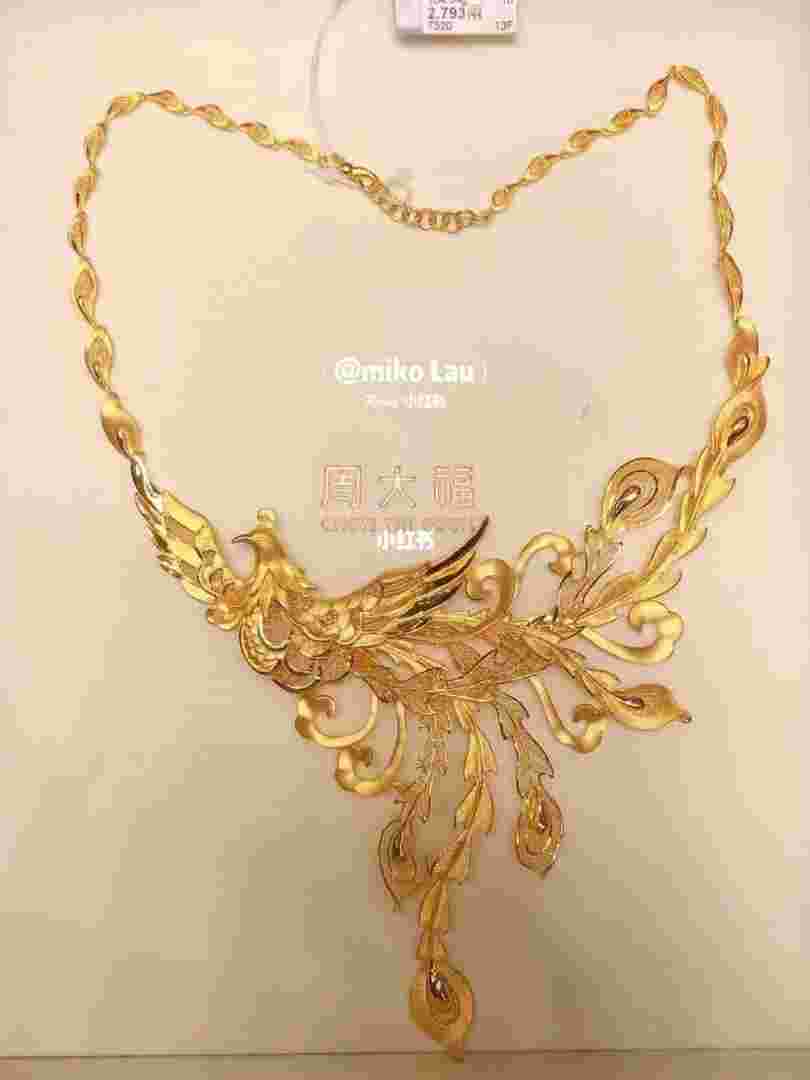 周大福最新女款项链白金周大福最新女款项链-第1张图片-翡翠网