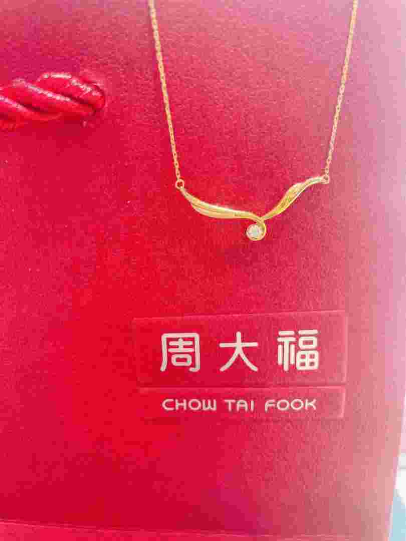 周大福最新女款项链白金周大福最新女款项链-第2张图片-翡翠网