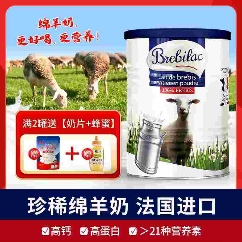 碧蕾,避雷引下线-第1张图片-翡翠网 碧蕾,避雷引下线-第1张图片-翡翠网