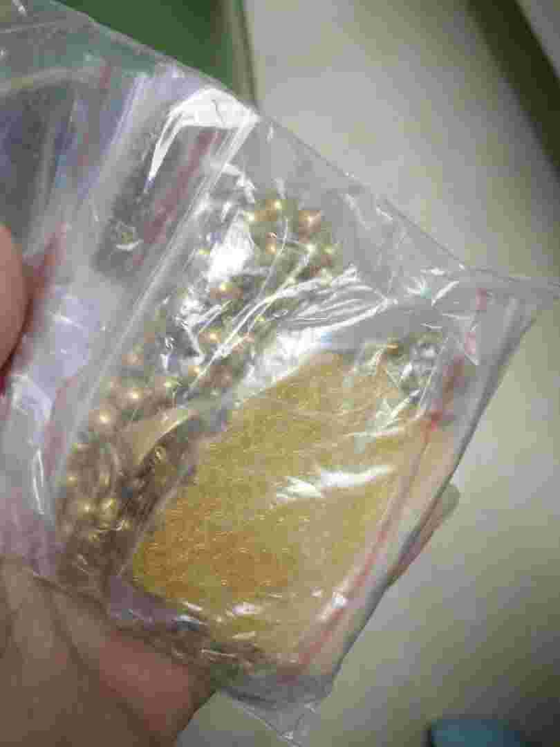 淮安黄金回收多少钱一克,淮安黄金回收多少钱一克啊-第1张图片-翡翠网 淮安黄金回收多少钱一克,淮安黄金回收多少钱一克啊-第1张图片-翡翠网