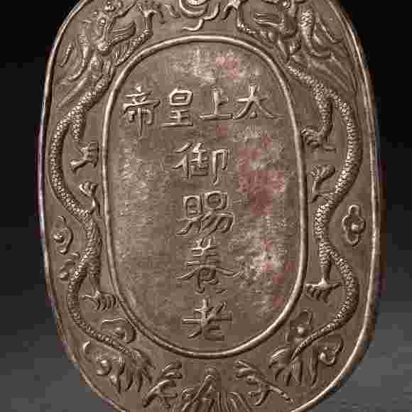 宝蕴宝蕴楼在故宫哪个位置-第1张图片-翡翠网 宝蕴宝蕴楼在故宫哪个位置-第1张图片-翡翠网