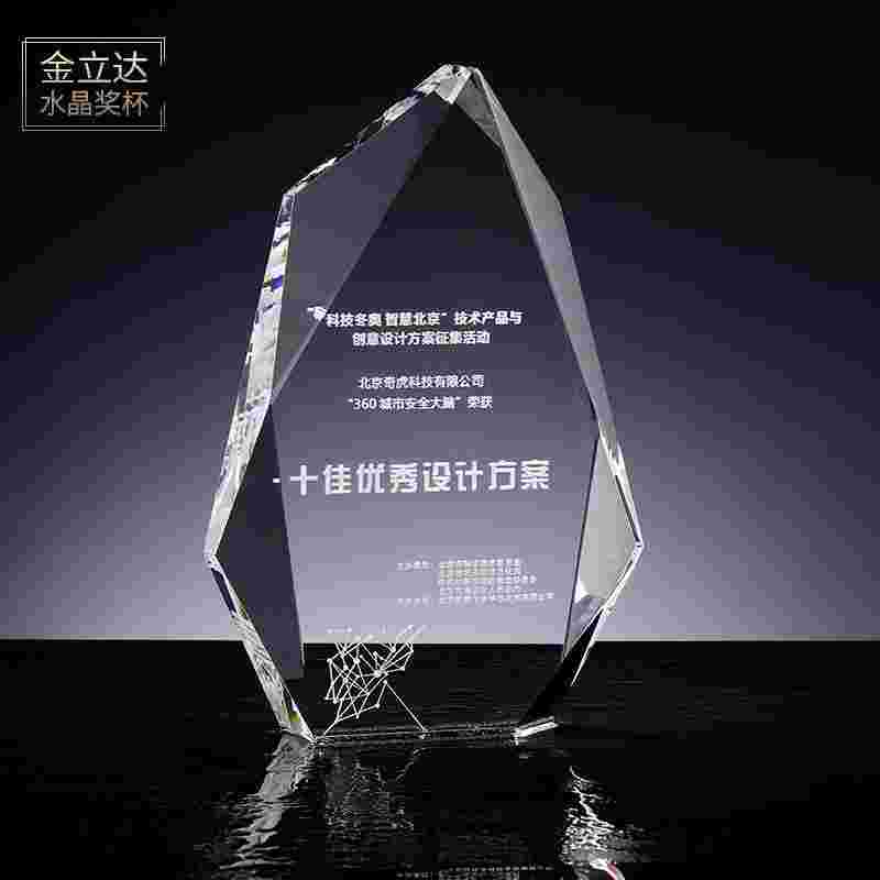 五星和五钻有什么区别,五星钻石图片-第1张图片-翡翠网