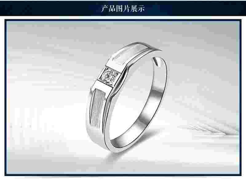 鸣钻国际鸣钻国际黄金是真的吗-第1张图片-翡翠网