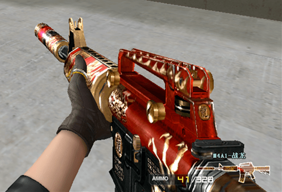 CF黄金尼泊尔叫什么,cf黄金尼泊尔-第2张图片-翡翠网 CF黄金尼泊尔叫什么,cf黄金尼泊尔-第2张图片-翡翠网