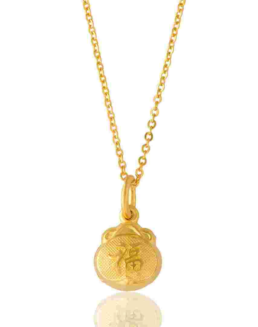 中国黄金首饰价格今天多少一克,中国黄金首饰价格-第2张图片-翡翠网 中国黄金首饰价格今天多少一克,中国黄金首饰价格-第2张图片-翡翠网