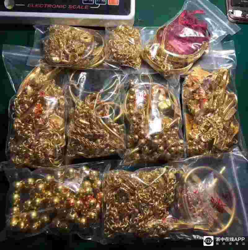 附近哪有高价回收黄金店离我最近的黄金回收店典当行-第2张图片-翡翠网 附近哪有高价回收黄金店离我最近的黄金回收店典当行-第2张图片-翡翠网