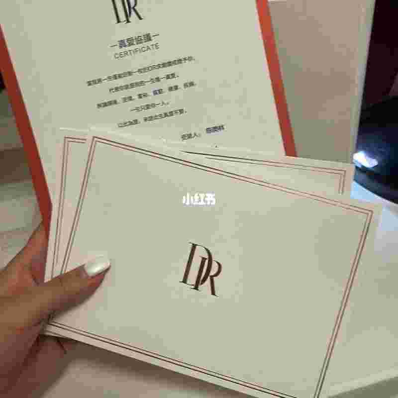 dr戒指一般都在什么价位,dr戒指一般都在什么价位的-第1张图片-翡翠网 dr戒指一般都在什么价位,dr戒指一般都在什么价位的-第1张图片-翡翠网