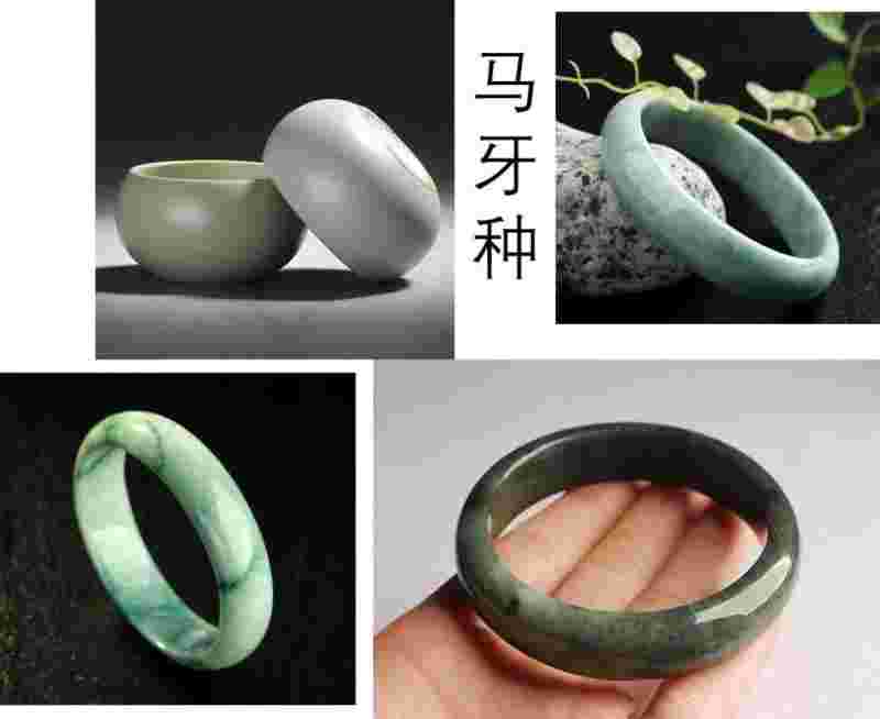 翡翠知识问解视频翡翠知识问解-第2张图片-翡翠网 翡翠知识问解视频翡翠知识问解-第2张图片-翡翠网