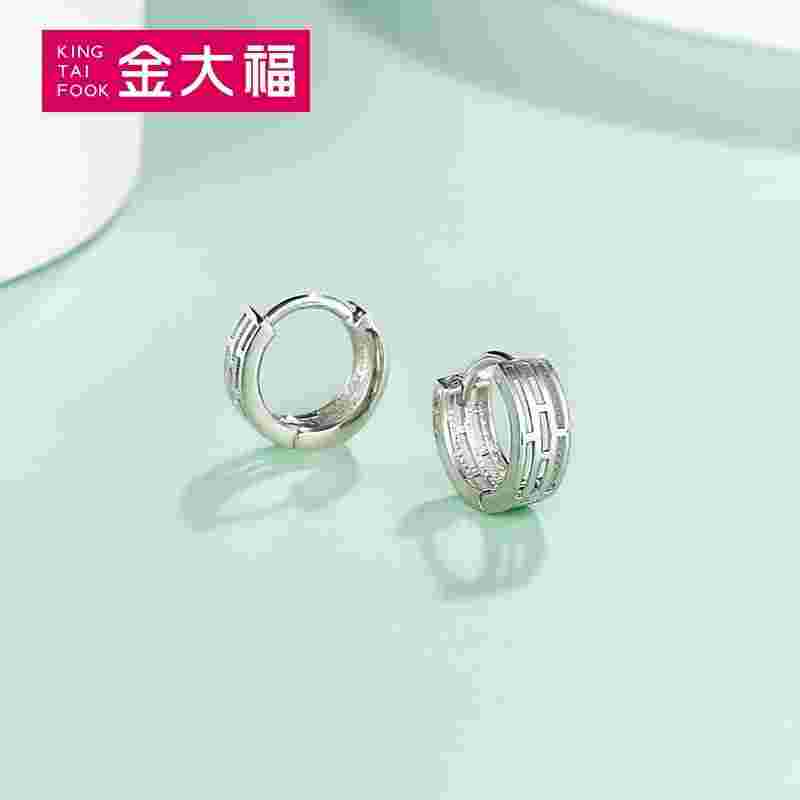 白金耳环图片大全,中国黄金白金耳环图片-第1张图片-翡翠网 白金耳环图片大全,中国黄金白金耳环图片-第1张图片-翡翠网