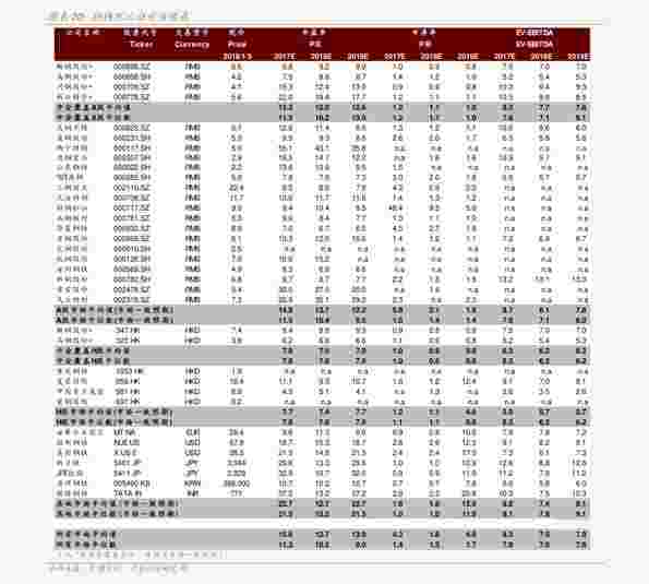 黄金一克2020今日价格多少,黄金一克2020今日价-第1张图片-翡翠网 黄金一克2020今日价格多少,黄金一克2020今日价-第1张图片-翡翠网
