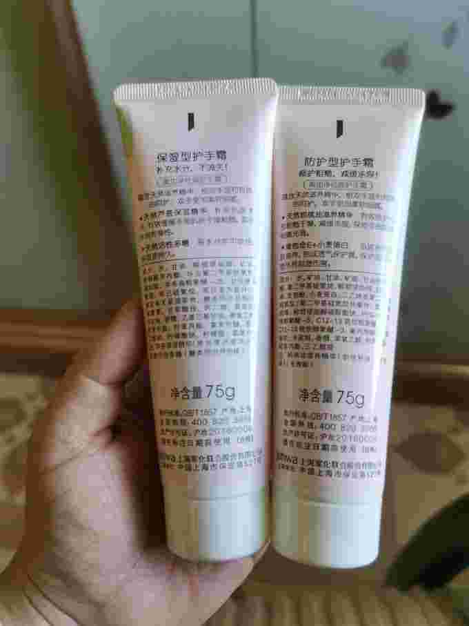 美加净怎么样,美加净有哪些系列-第2张图片-翡翠网 美加净怎么样,美加净有哪些系列-第2张图片-翡翠网