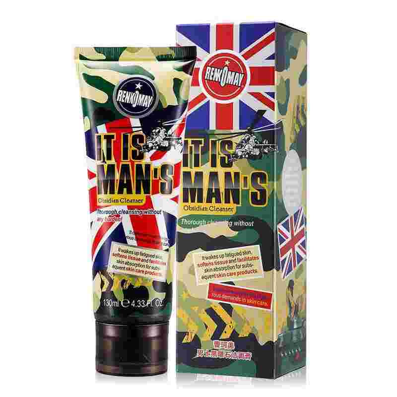 包含renkomay的词条-第1张图片-翡翠网