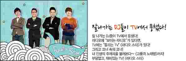 黄金渔场李弘基,黄金渔场2019-第1张图片-翡翠网 黄金渔场李弘基,黄金渔场2019-第1张图片-翡翠网