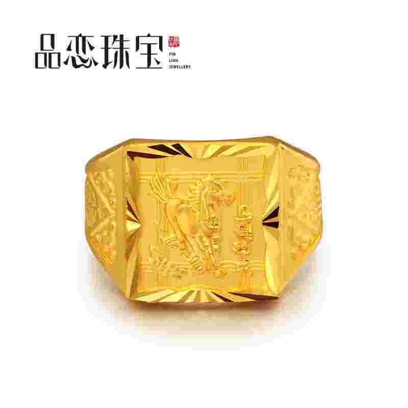 黄金戒指流行款式男士戴黄金戒指流行款式男士-第2张图片-翡翠网