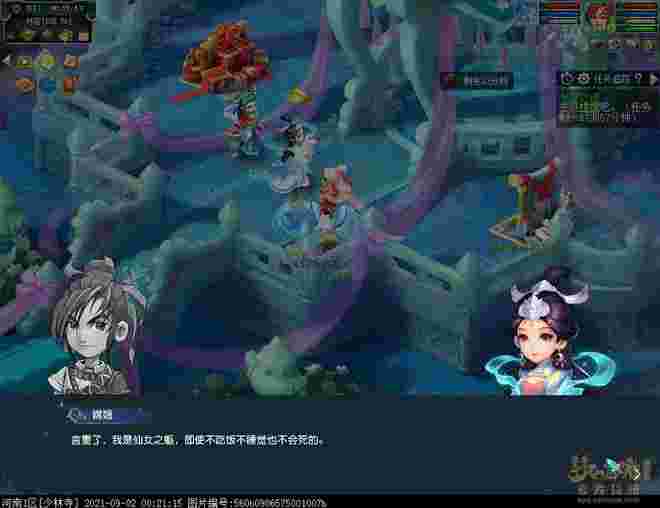 梦幻之乡官网首页梦幻之谜-第1张图片-翡翠网